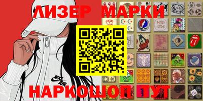 ГАЛЛЮЦИНОГЕННЫЕ ГРИБЫ Будённовск