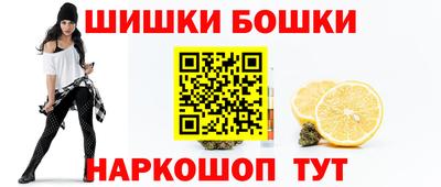 ГАЛЛЮЦИНОГЕННЫЕ ГРИБЫ Будённовск