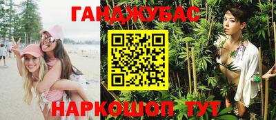 ГАЛЛЮЦИНОГЕННЫЕ ГРИБЫ Будённовск