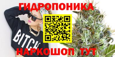 синтетический гашиш Бузулук