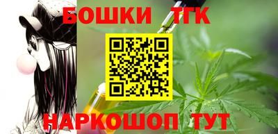 ГАЛЛЮЦИНОГЕННЫЕ ГРИБЫ Будённовск