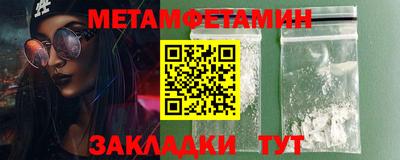 ГАЛЛЮЦИНОГЕННЫЕ ГРИБЫ Будённовск