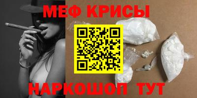мдпв Бугуруслан
