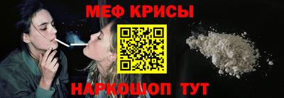 ГАЛЛЮЦИНОГЕННЫЕ ГРИБЫ Будённовск
